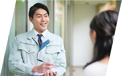 訪問引取イメージ